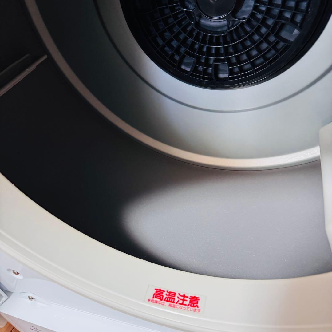 極美品！使用回数極小！HITACHI DE-N50WV 電気式乾燥機 ホワイト