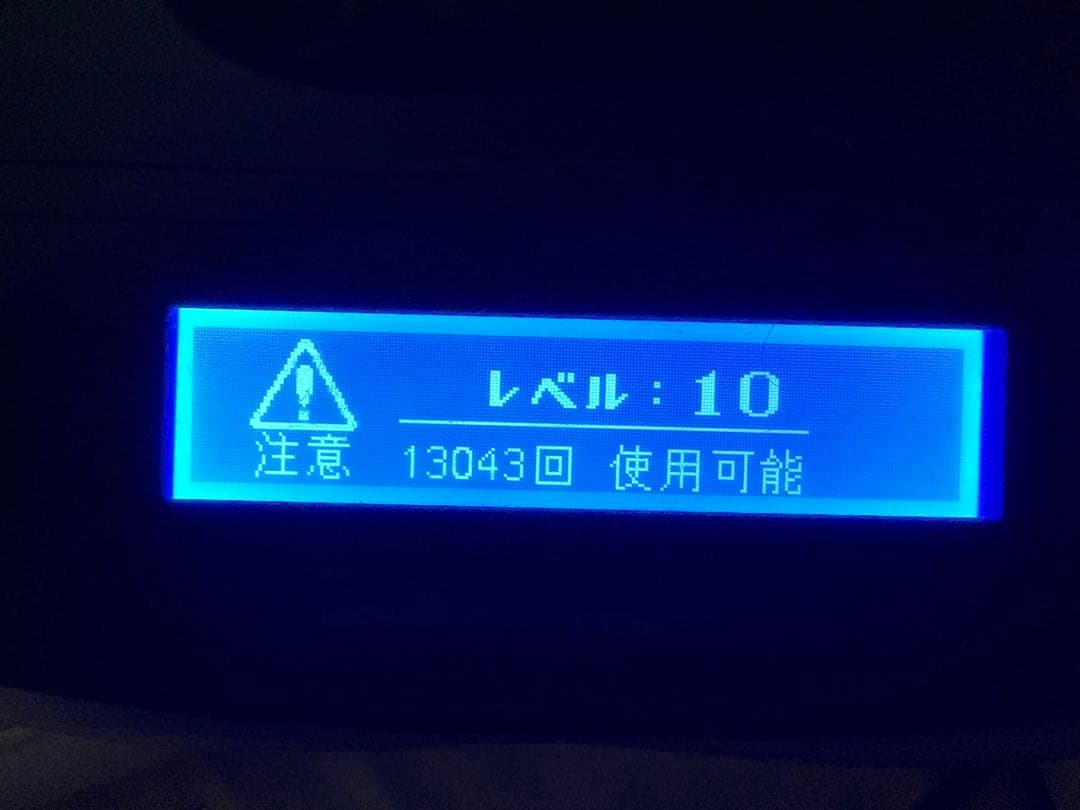 【完全未使用】家庭用脱毛器の大人気モデル KE-NON Version 6.0