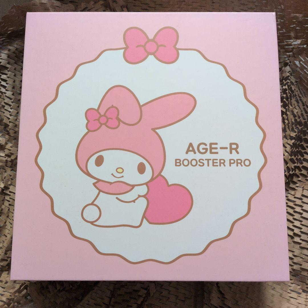 完売新品未開封 Medicube × マイメロディ ブースタープロ 美顔器セット