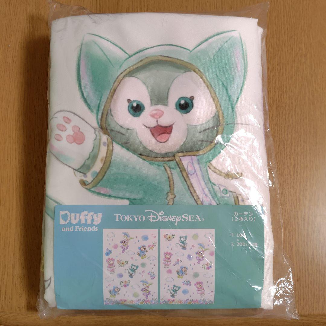 【新品未使用未開封】ディズニーシー限定カーテン　レイニーデイズ　ジェラトーニ