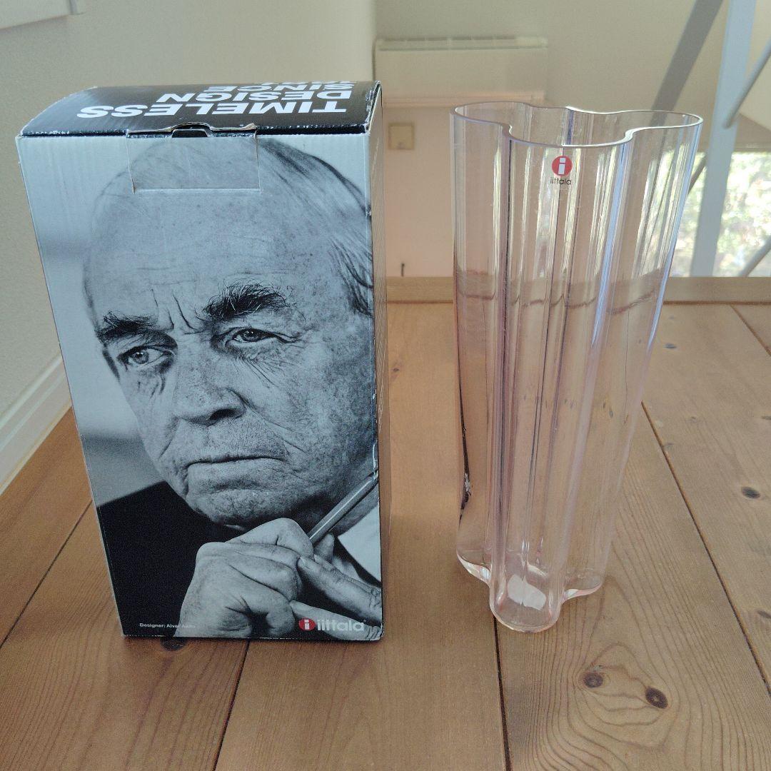  イッタラ　アアルトベース 　花瓶　サーモンピンク