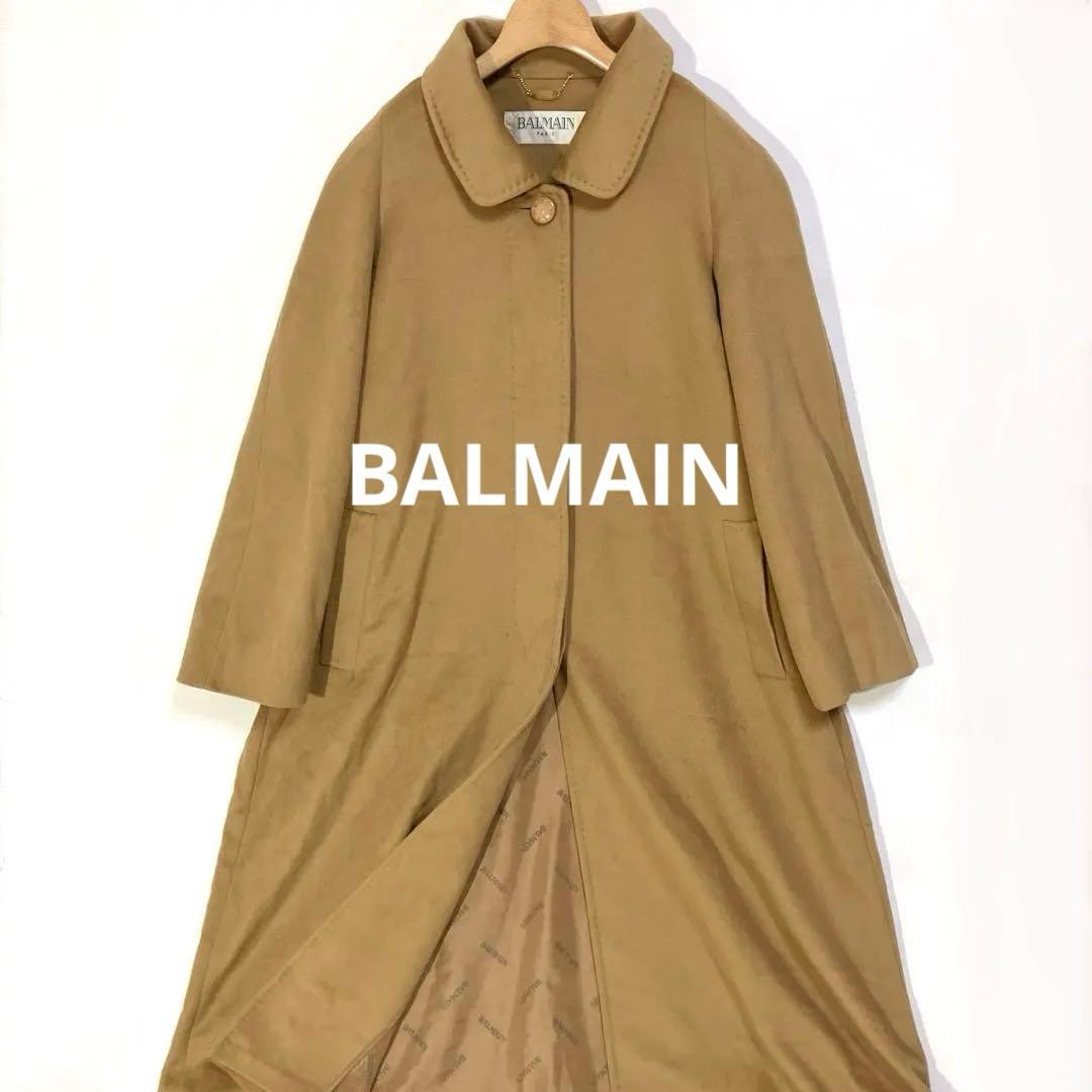 BALMAIN バルマン／アンゴラ　シルク　コート　ロングコート　キャメル