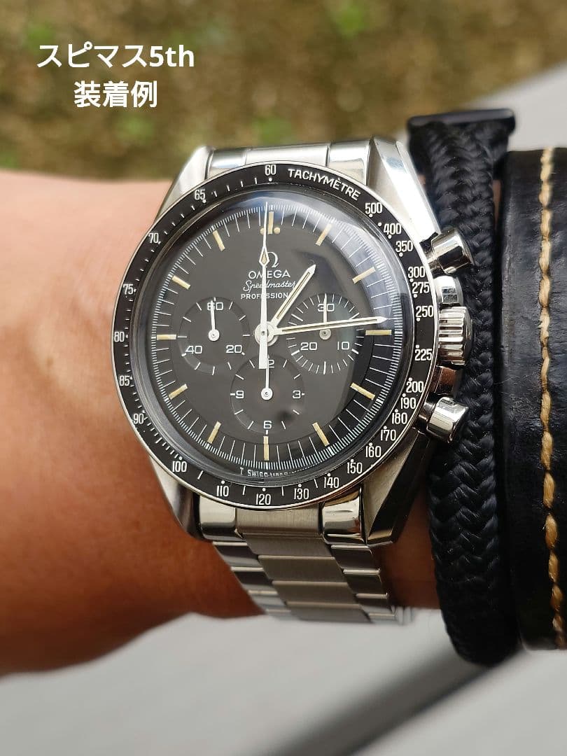 OMEGA オメガ 純正ブレスレット 20mm スピードマスター