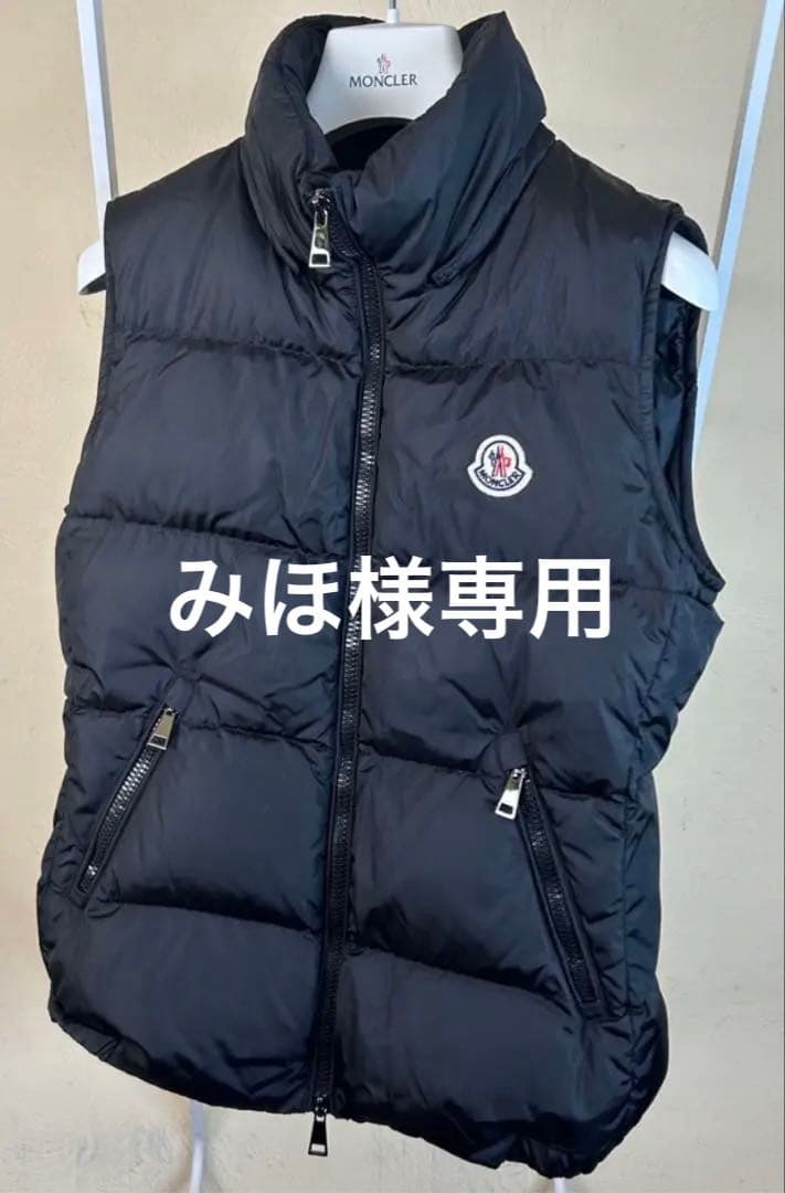 モンクレール　ガリヌール　黒　サイズ１　美品