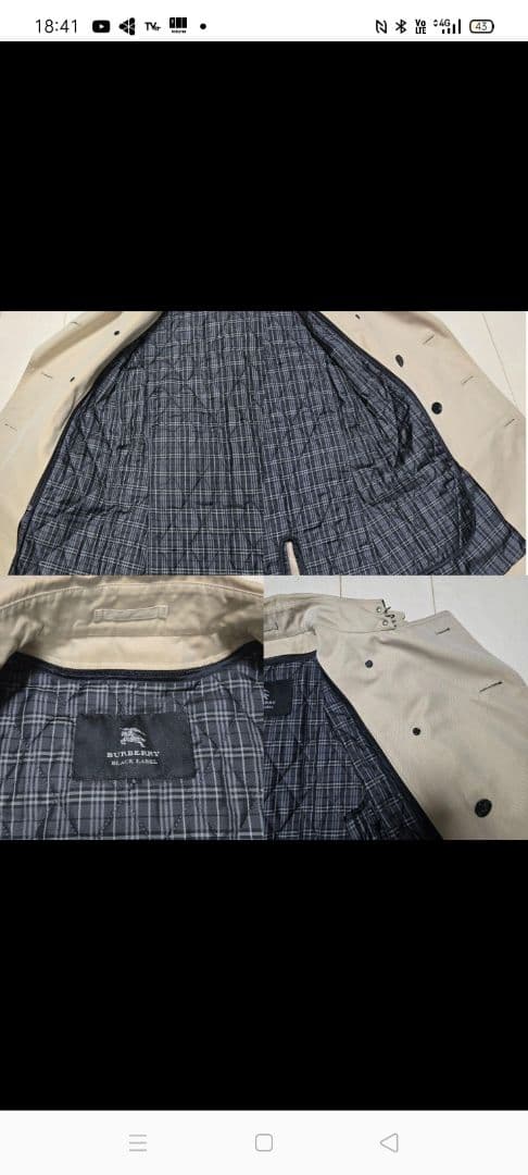 BURBERRY BLACKLABEL ベージュトレンチコート Sサイズ