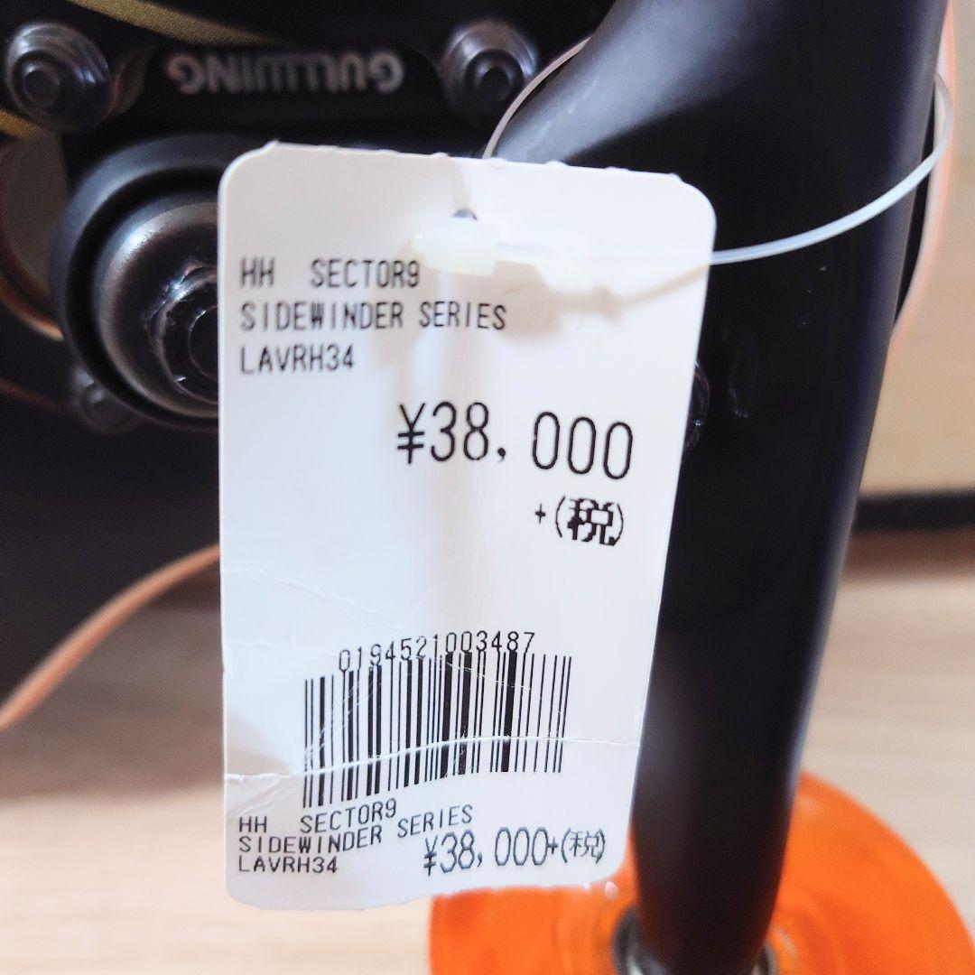 SECTOR9 ガルウイングサイドワインダー LAVA ROUNDHOUSE