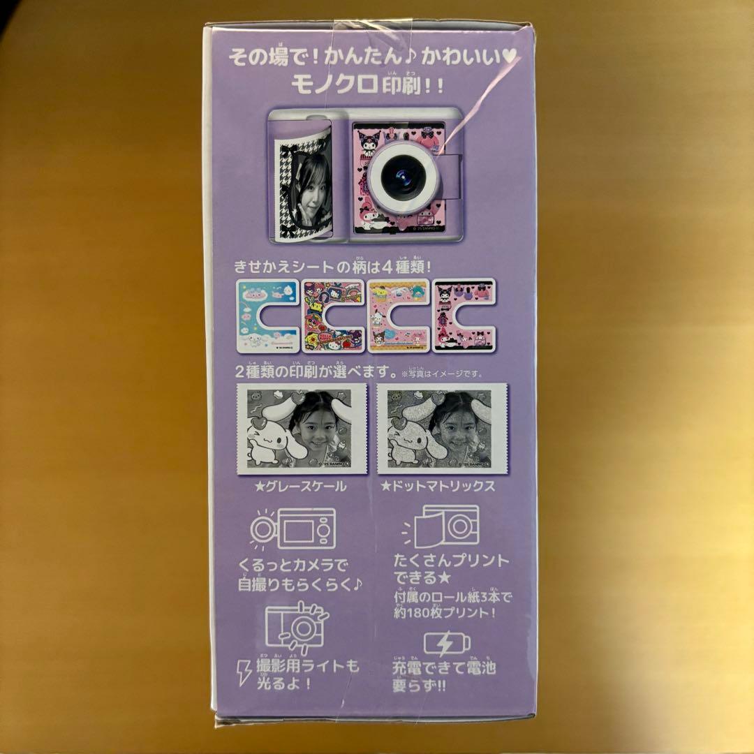 セガフェイブ PRINT CAMERA プリカ サンリオキャラクターズＤＸ