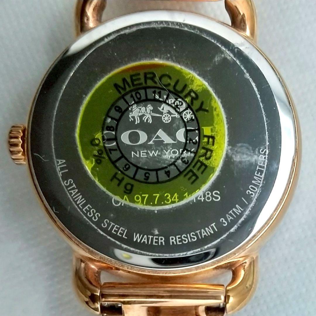 稼働品 美品 コーチ バングル腕時計 レディース ストーン付き 馬車ロゴ