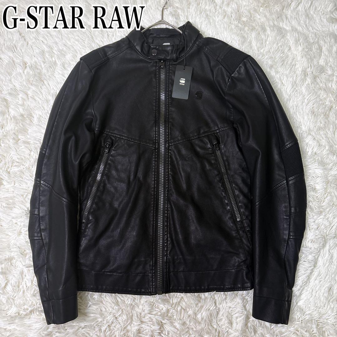 新品タグ付き！G-Star RAW MOTAC DC BIKER JKT レザー