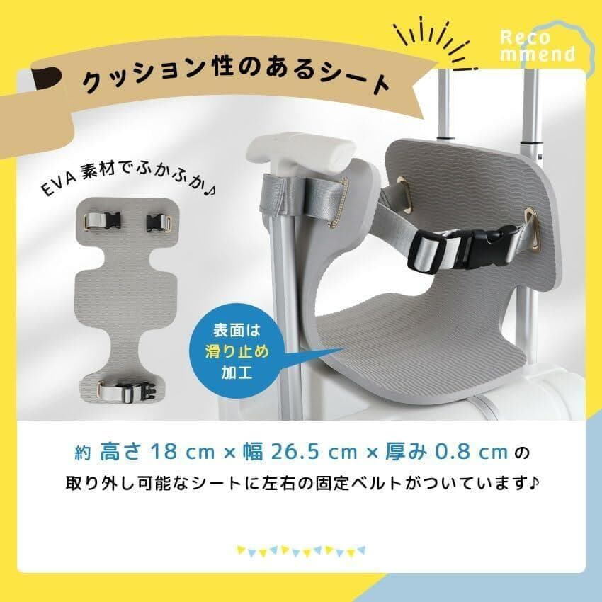 機内持ち込みタイプ 子どもが乗れる キッズキャリー 乗れるキャリーキャリーバッグ