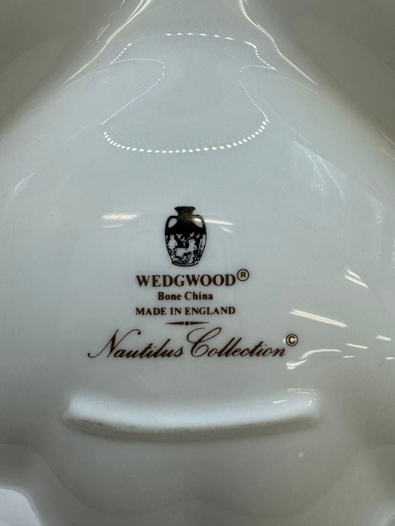 激レア 黒壺　ウェッジウッド ノーチラス　オードブル皿　パーティ皿　シェル型
