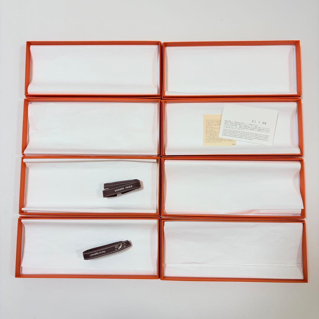 エルメス　チャーム用　空箱　8個セット