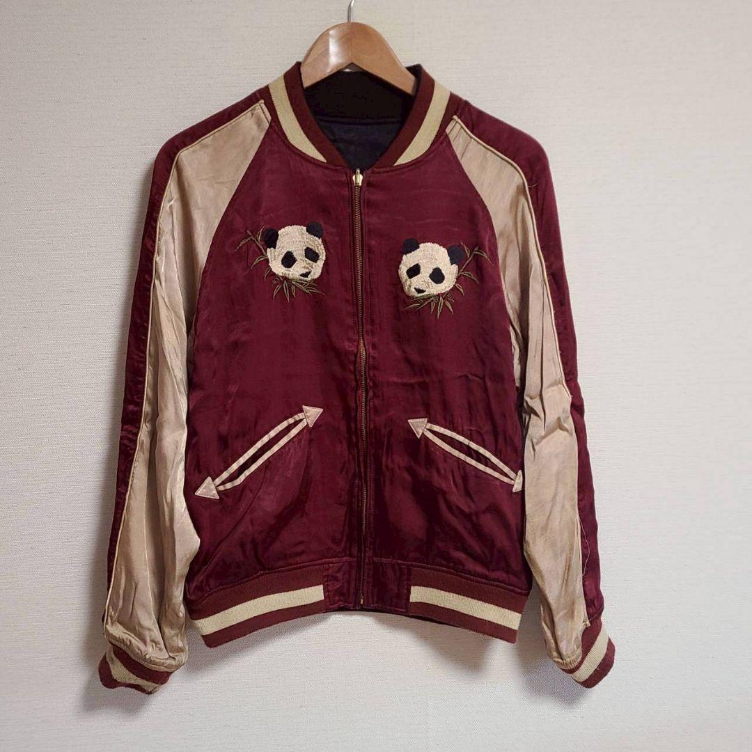 Houston ヒューストン スカジャン リバーシブル 虎 鷹 パンダ 刺繍