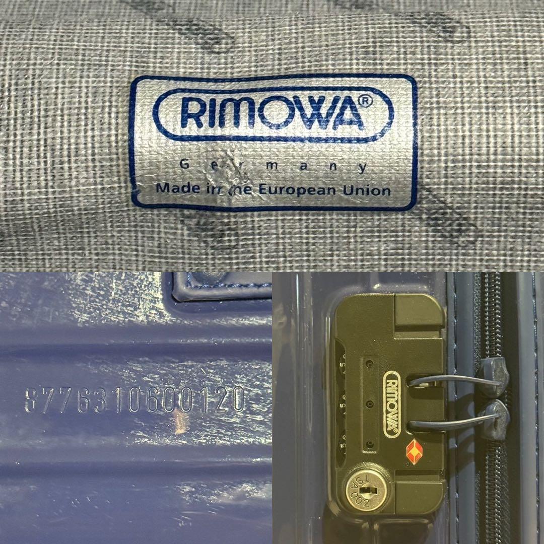 RIMOWA リモワ サルサ キャリーケース 4輪 60L ブルー 877.63