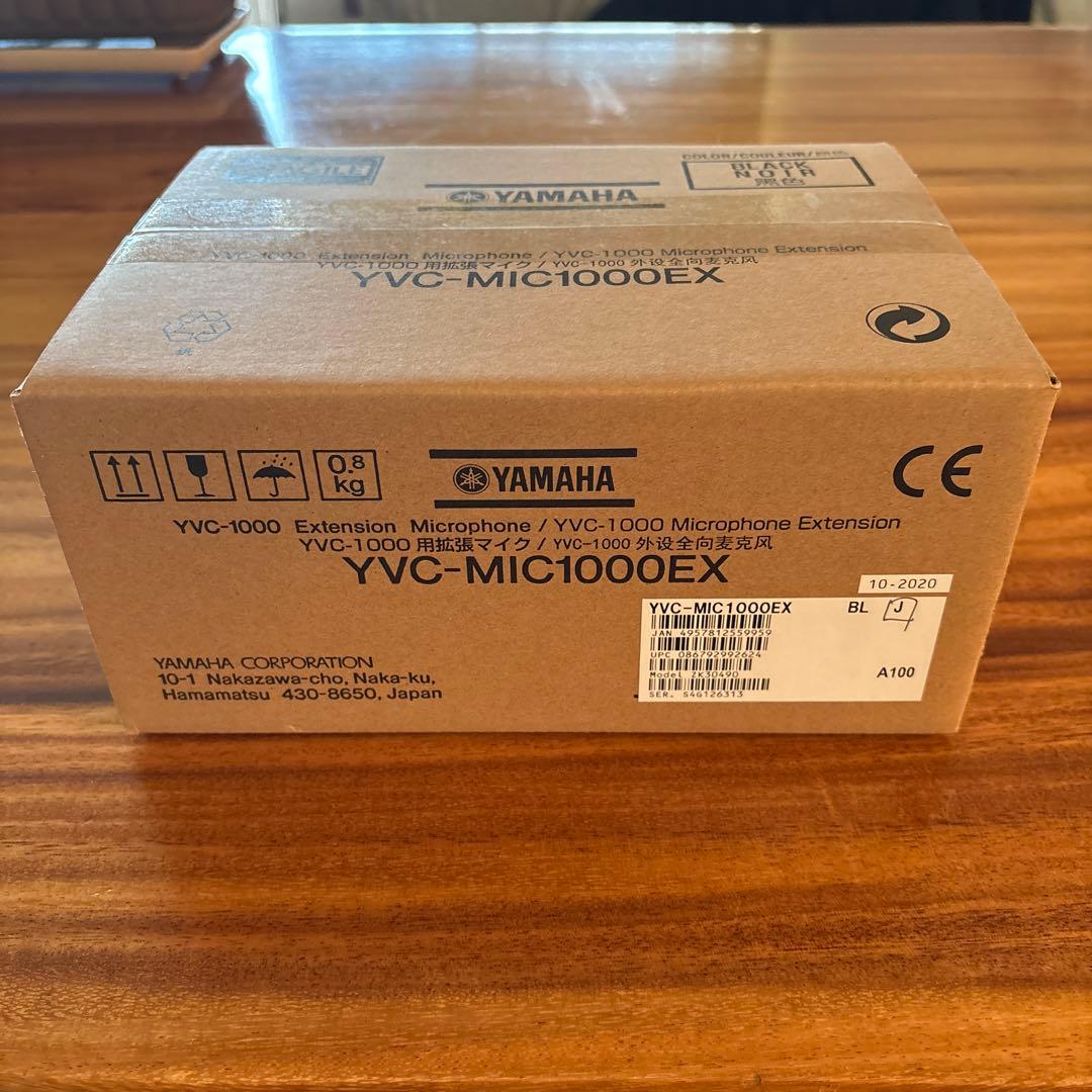 【‼️新品・未使用‼️】YVC-1000用拡張マイク YVC-MIC1000EX