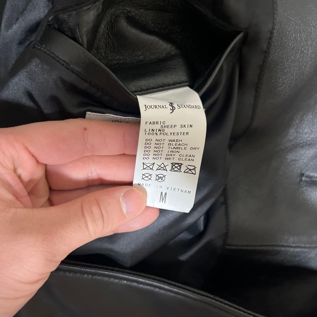 ジャーナルスタンダード ウォッシュド カーコート レザージャケット