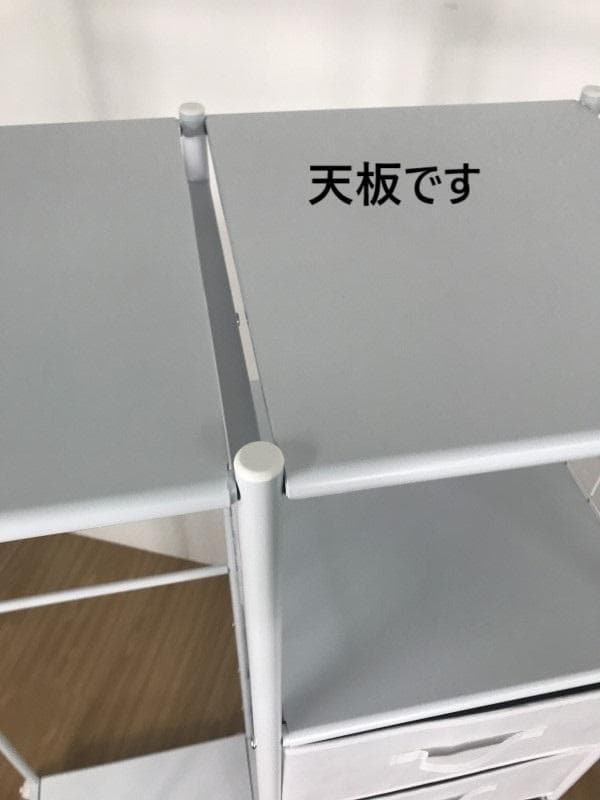 ジャスミンtei