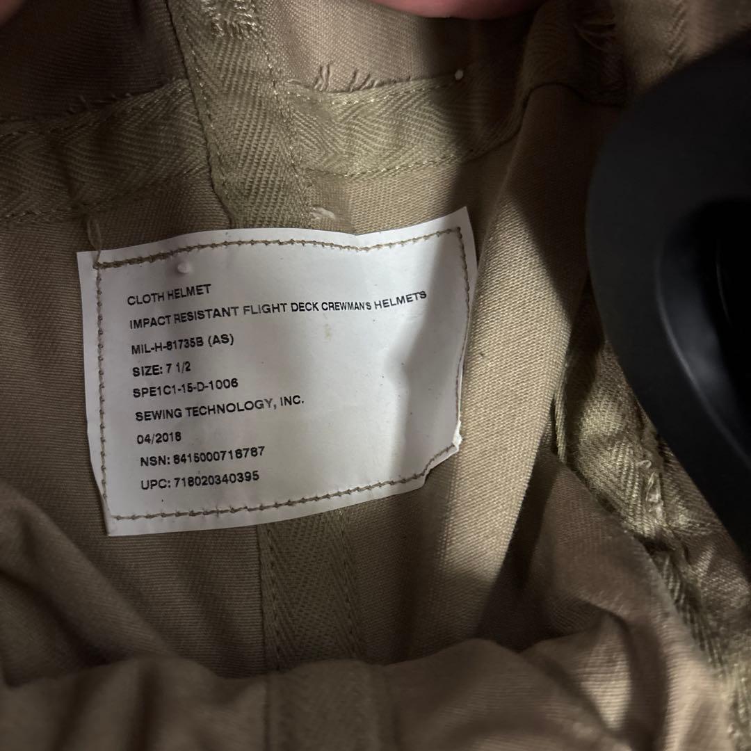 米軍　実物　FLIGHT DECK CREWMAN'S HELMETS ①