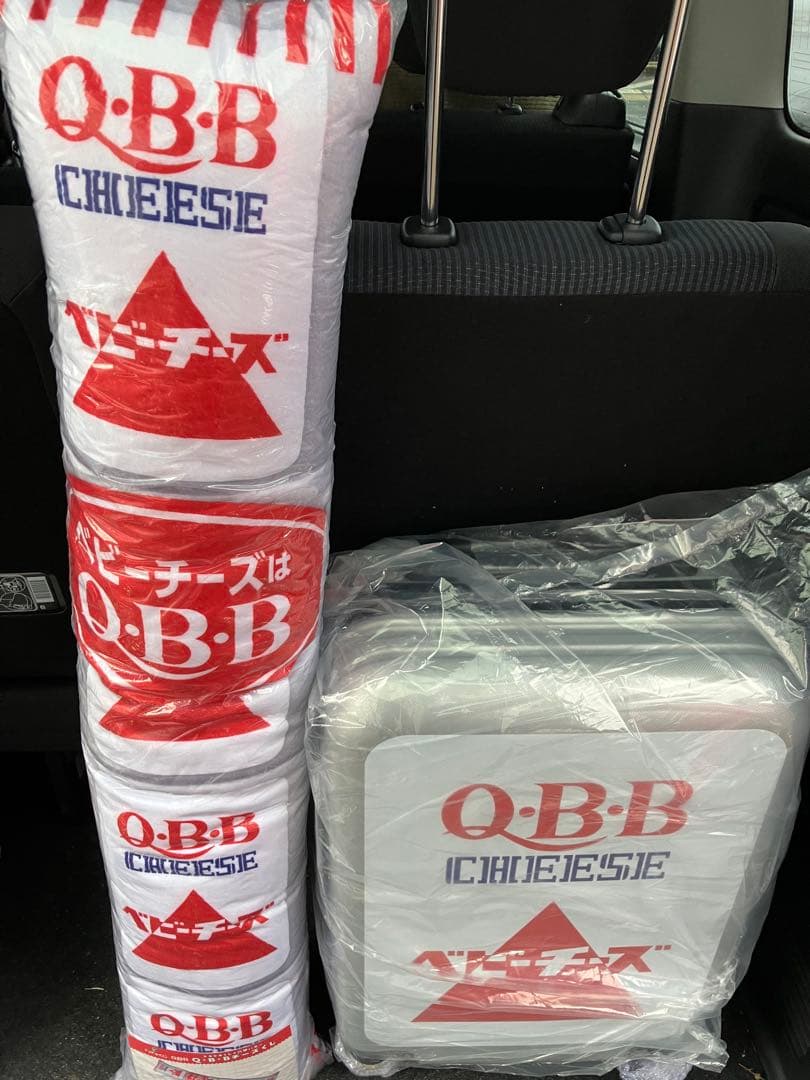 ドキドキくじ Q・B・Bチーズ QBBチーズくじ　ラスト賞　スーツケース