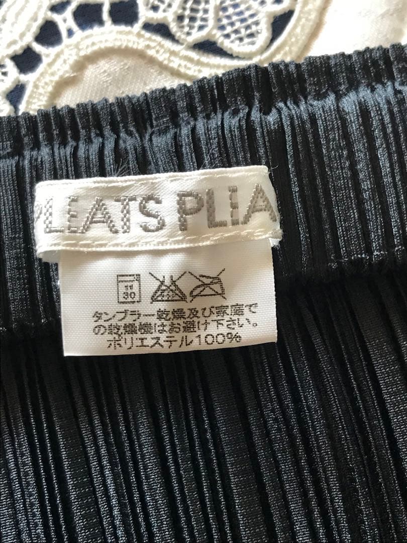PLEATS PLEASE サイズ4 黒に近い濃緑　プリーツスカート