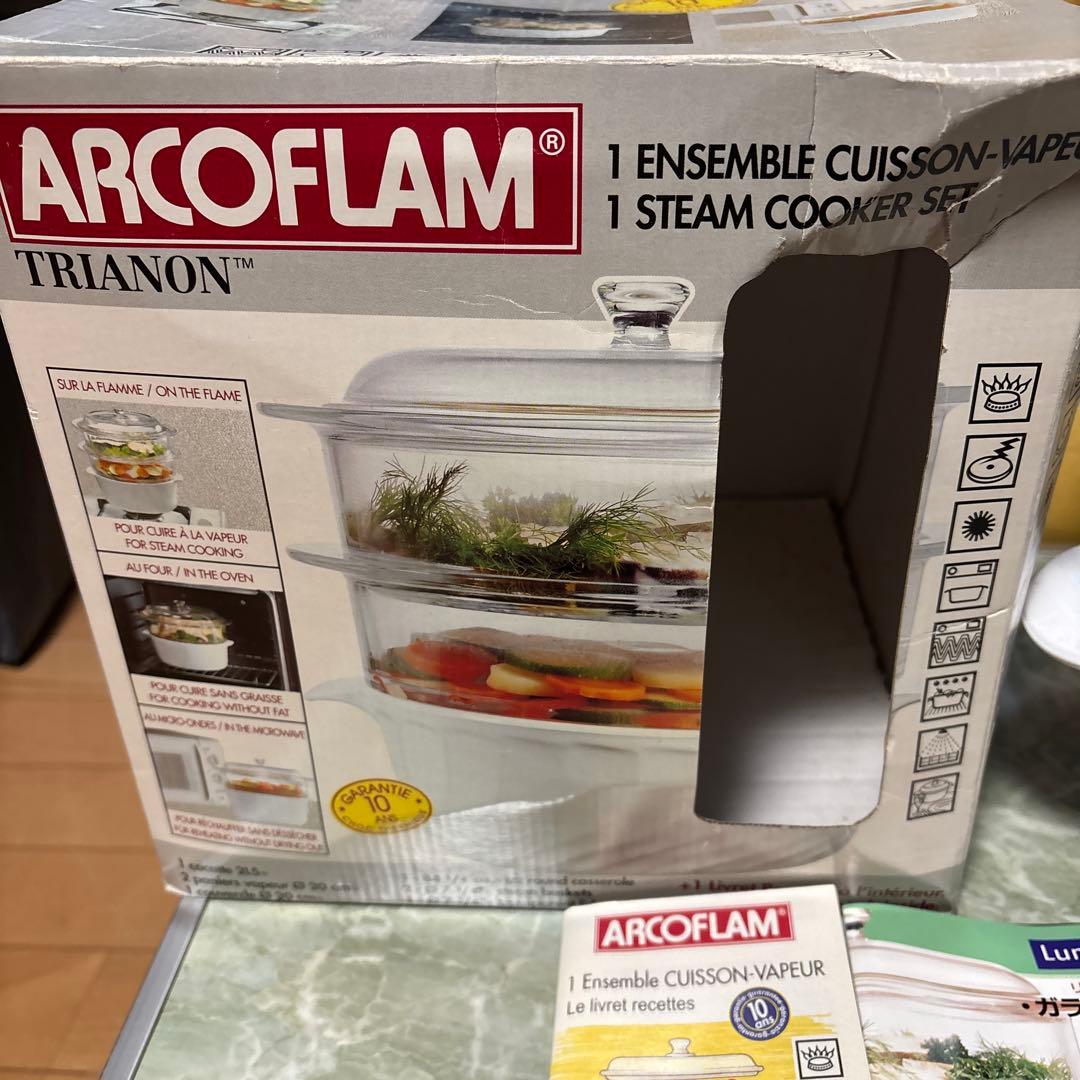 未使用フランス製リュミナルクガラス製蒸し器2段、説明書レシピ付