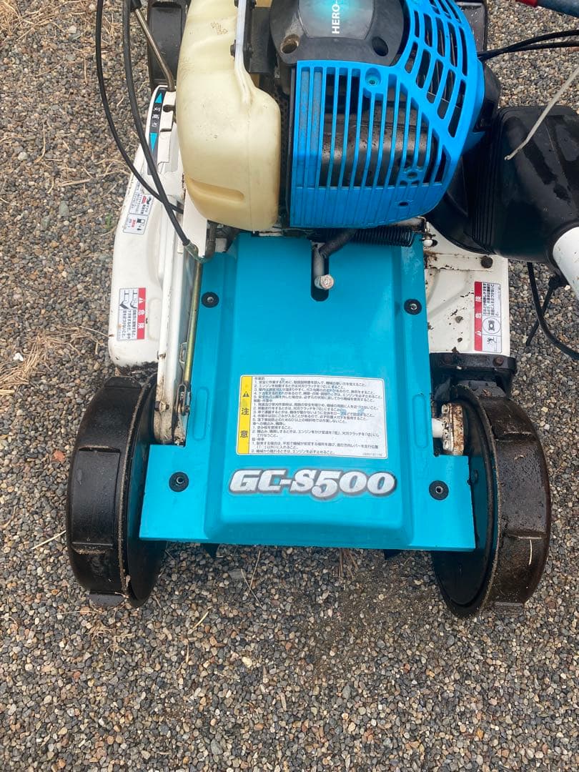 さるみえさん専用