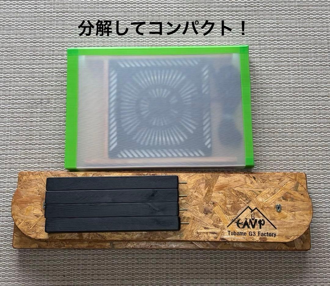 簡単こたつセット80ヒーターユニット付き　EK80t