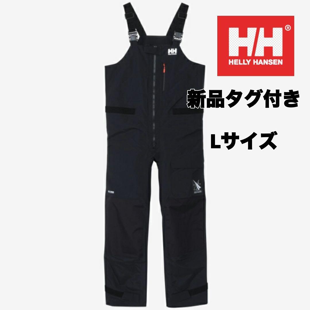 【新品】HELLY HANSEN Ocean Frey Trousers