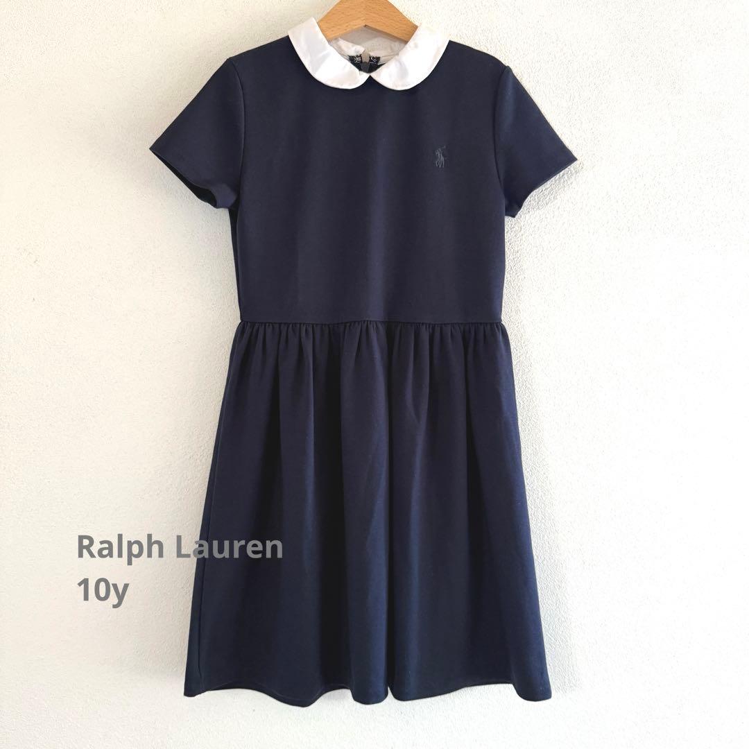 mm様 リクエスト 2点 まとめ商品