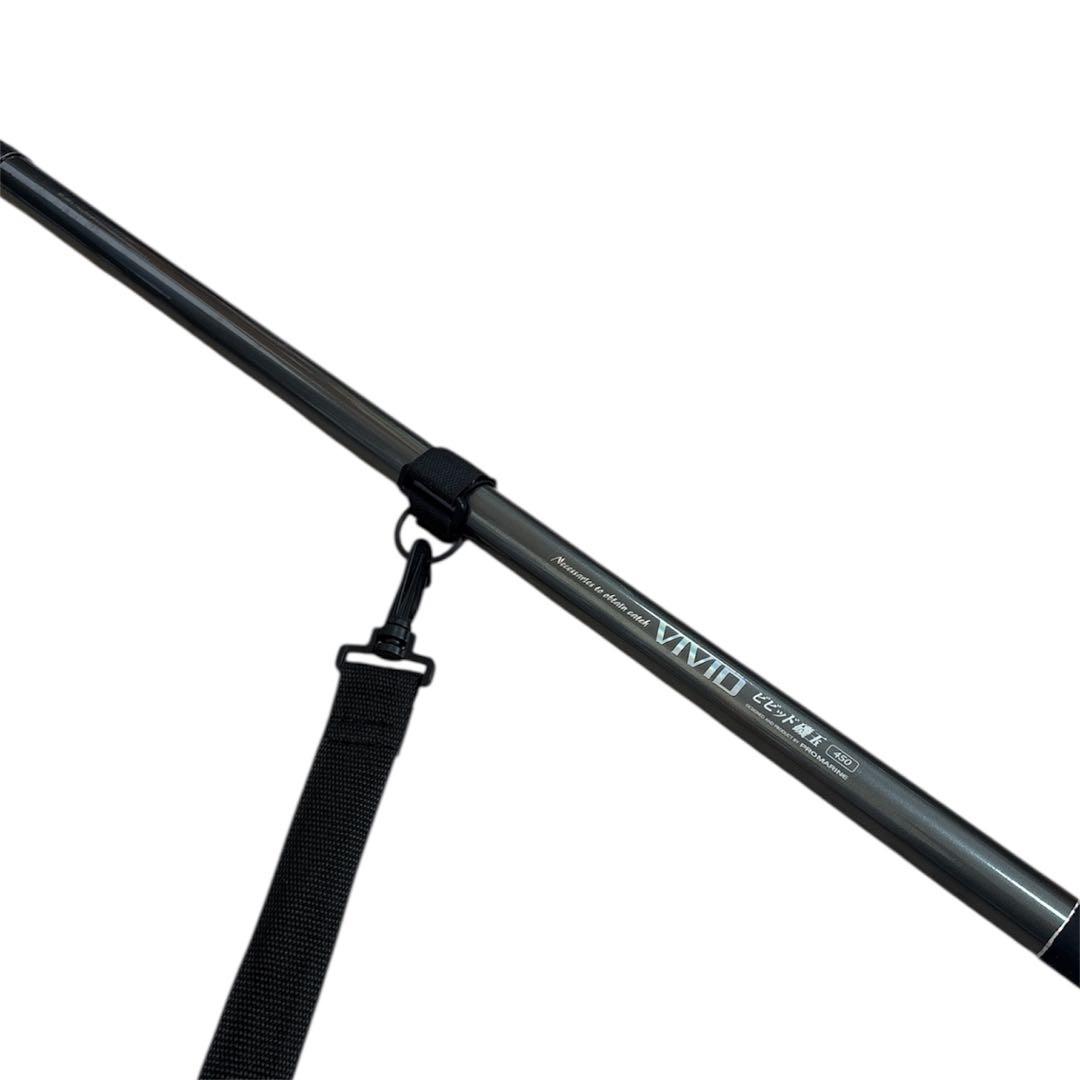 DAIWA PROGRAND 5-53 遠投　竿　網　ケース