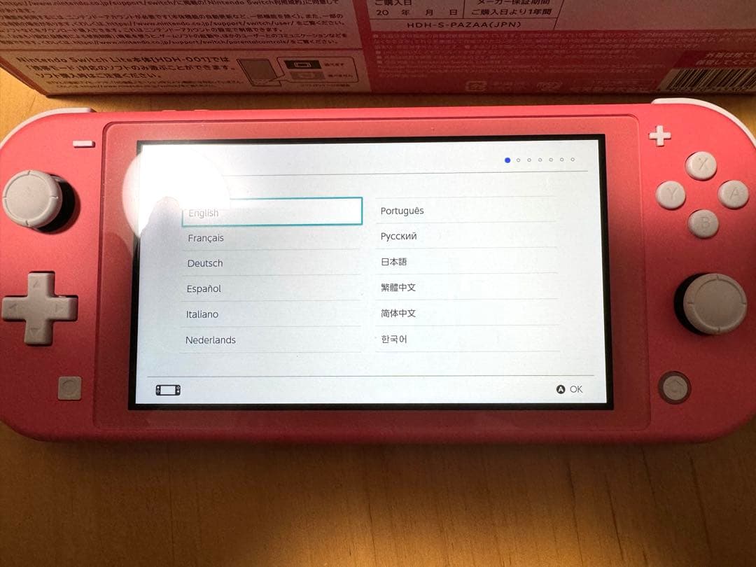 Switchライト　本体