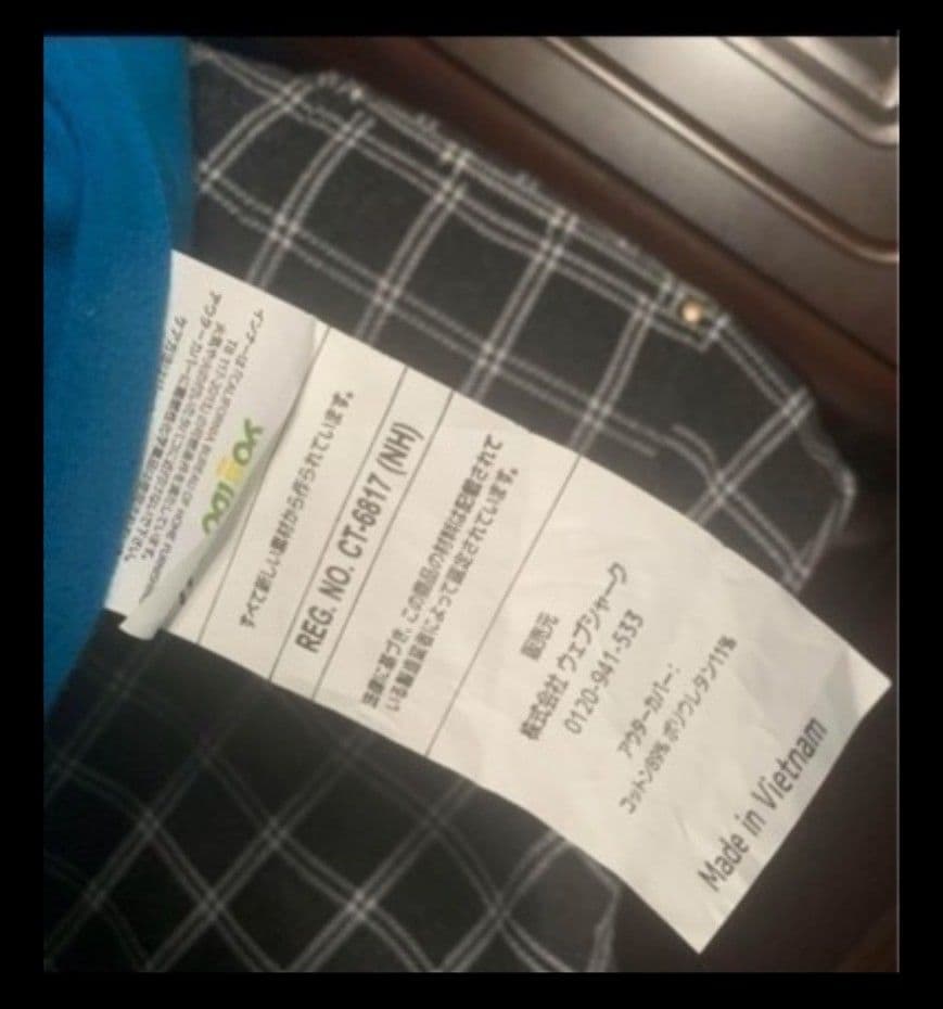 [ yogibo MAX】シースルー様、専用！【ヨギボーマックス】