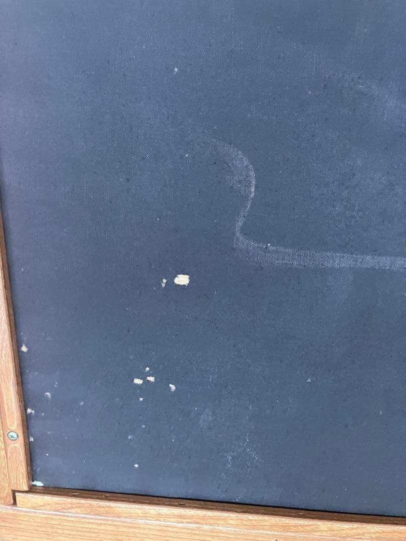 【送料込】光製作所 木製　高級　座椅子　4脚セット　和室　昭和レトロ