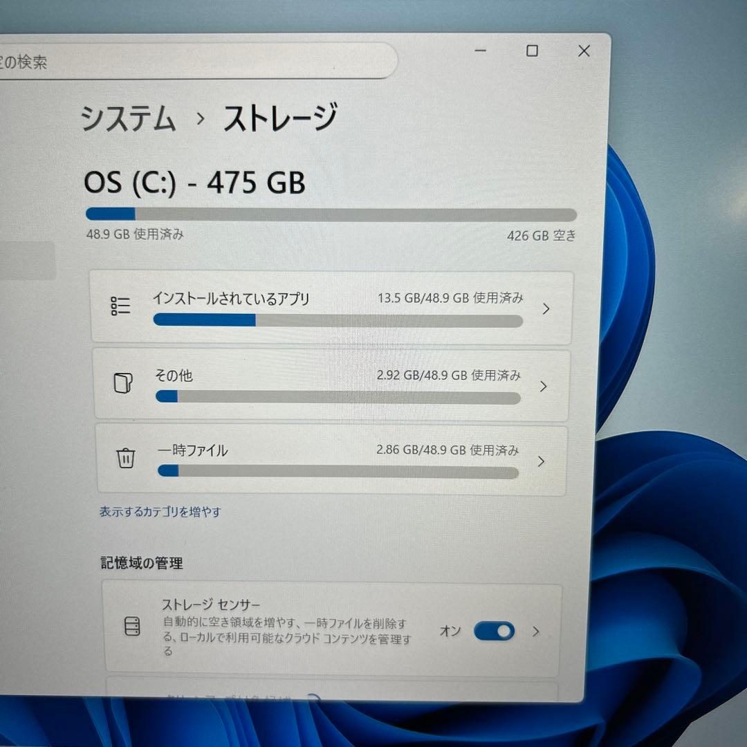 ASUS ノートパソコン Vivobook 14 X1405VA 14インチ