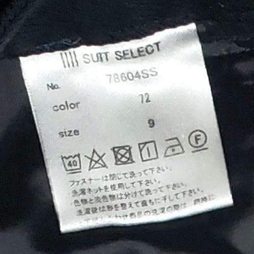 スーツ・フォーマル・ドレス SUIT SELECT