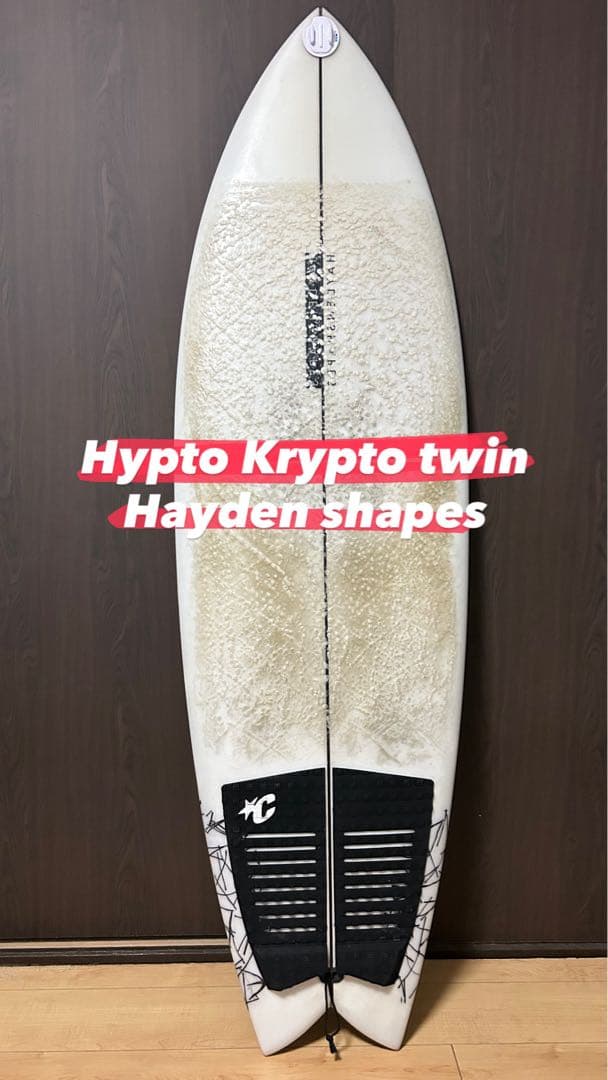 Hypto Krypto twin 5’6 Hayden Shapes