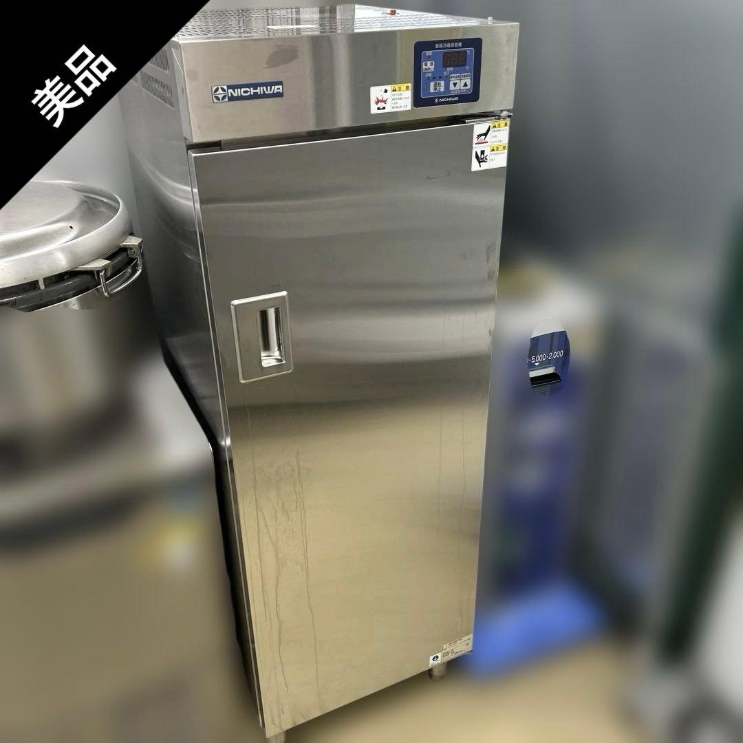 6891【美品】ESD-4 ニチワ 食器消毒保管機 (電気式) 参考上代27万円