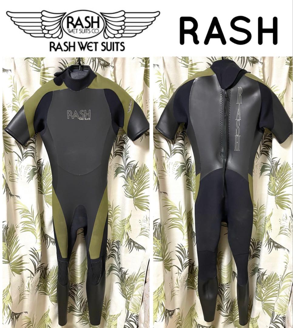 ✳️良品★RASH★シーガル★オーダーMLサイズ位★超伸縮生地★信頼の日本製