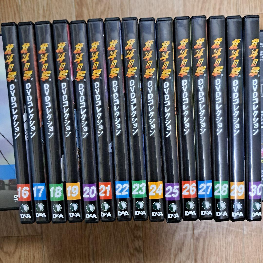 [ディアゴスティーニ]北斗の拳DVDコレクション全５8巻