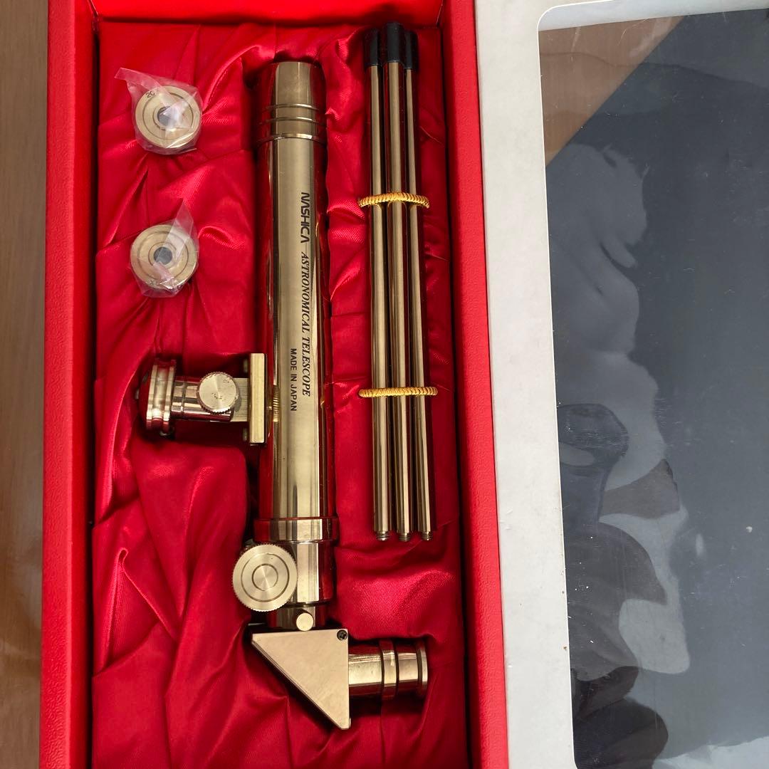 ミニ アストロスコープ