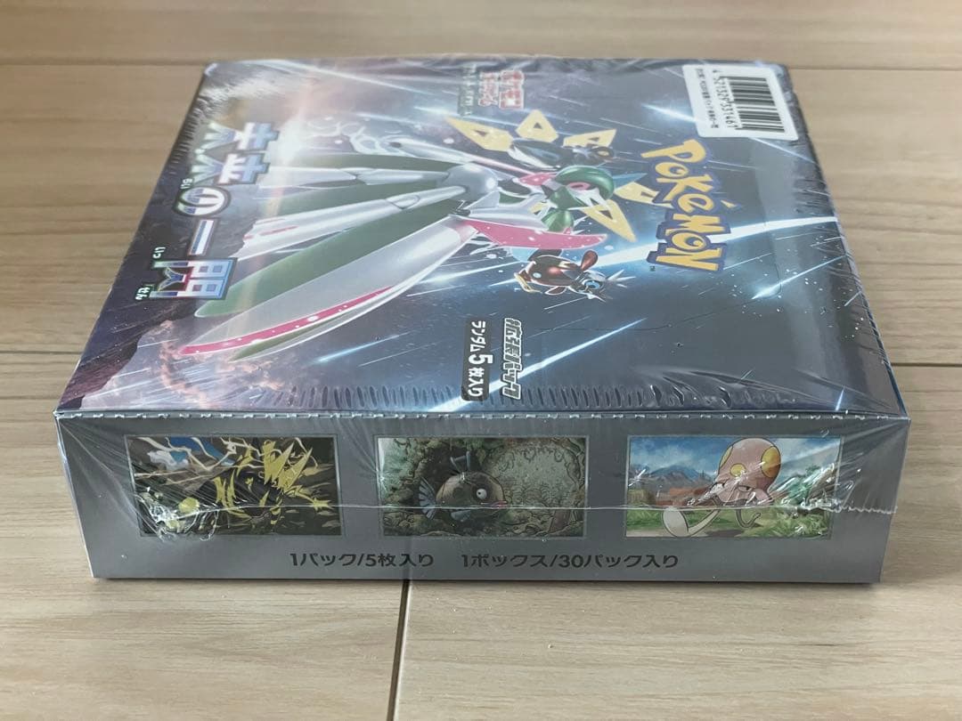 ポケモンカード　未来の一閃　1BOX シュリンク付き