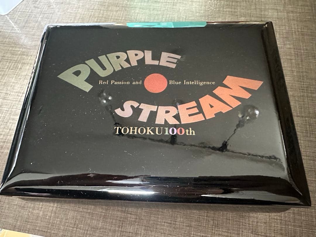 レア物　Purple stream TOHOKU100th オルゴール　東北