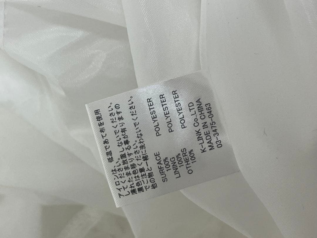 新品アトリエピエロATELIER PIERROT ミニコルセットスカート