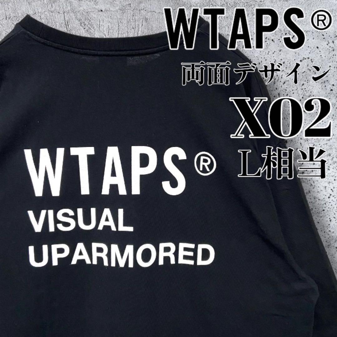 【入手困難】 WTAPS FORTLESS ロンT 黒 X02 L相当 ZORN