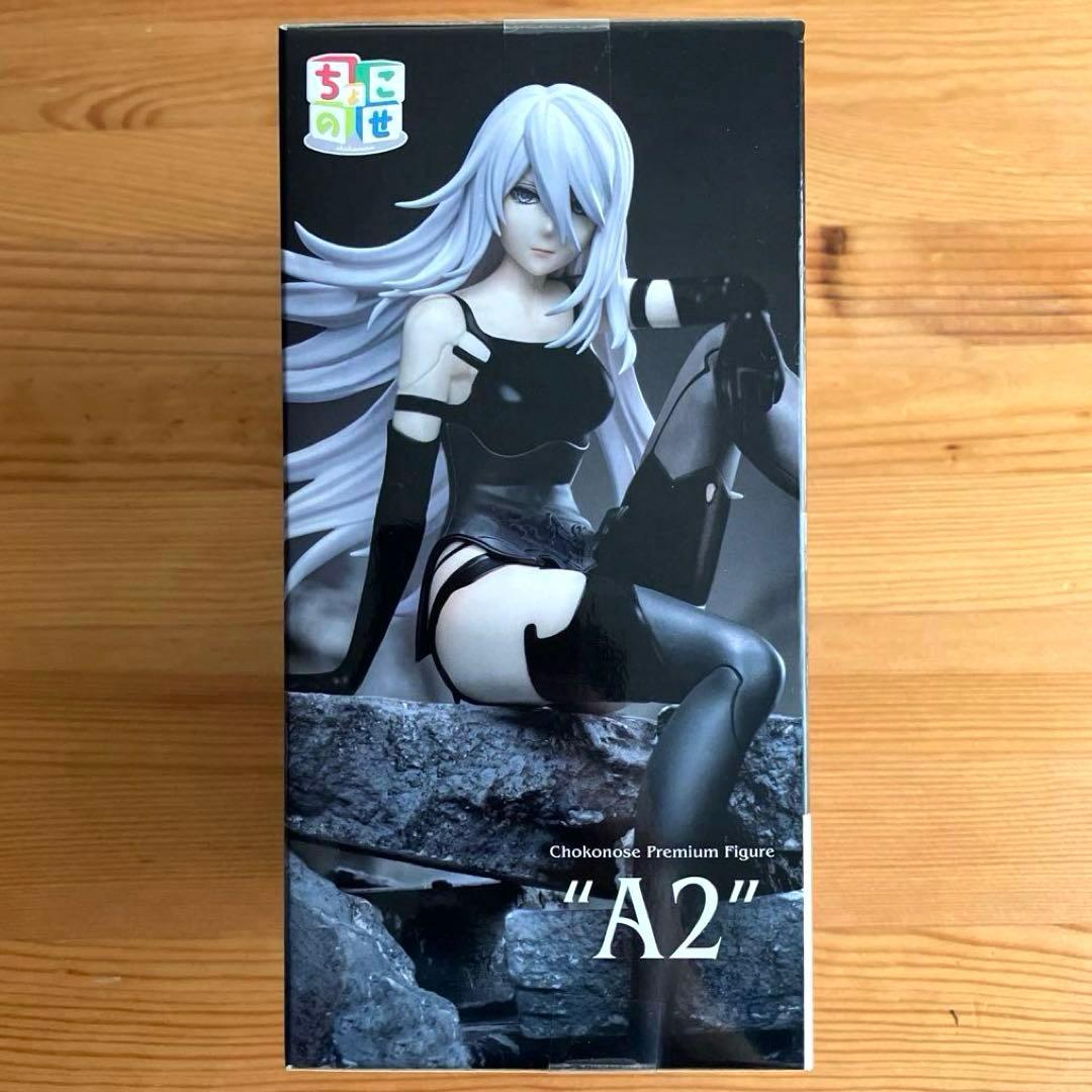 ニーア オートマタ ちょこのせプレミアムフィギュア 2B 9S A2 3種セット