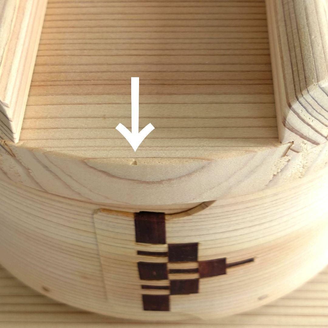 柴田慶信商店 和せいろ 5寸/大館 曲げわっぱ