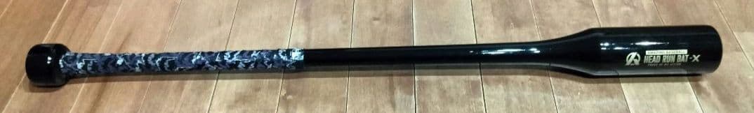 アメイジング ヘッドランバット　HEADRUN BAT-XJr 90cm750g