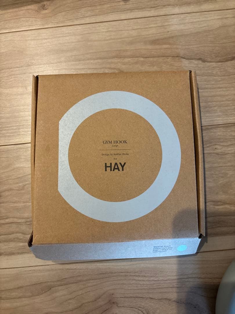 HAY GYM HOOK グレーLサイズ 取り付け金具付き