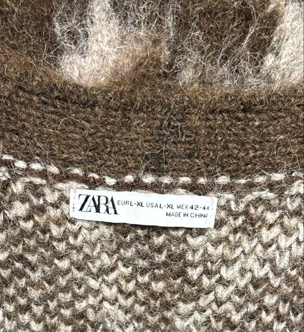 ZARA ザラ　メンズ　レオパード柄　モヘアカーディガン XL ヒョウ柄