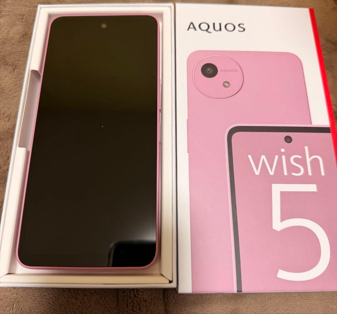 【新品・未使用】AQUOS wish 5 ピンク 本体